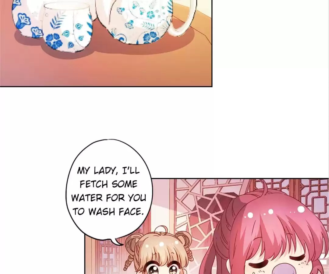 The Empress' Poor-quality Special Effects Chapter 125 page 28 - 