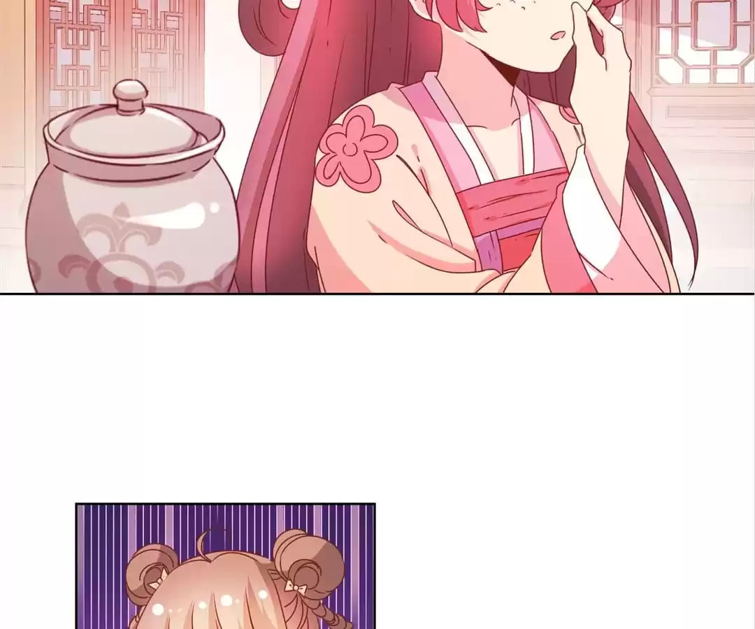 The Empress' Poor-quality Special Effects Chapter 125 page 35 - 
