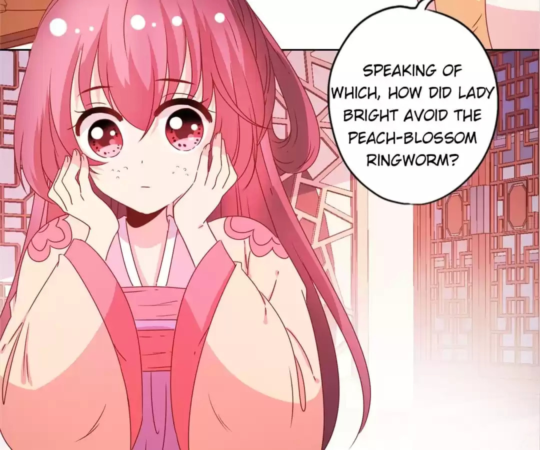 The Empress' Poor-quality Special Effects Chapter 125 page 38 - 