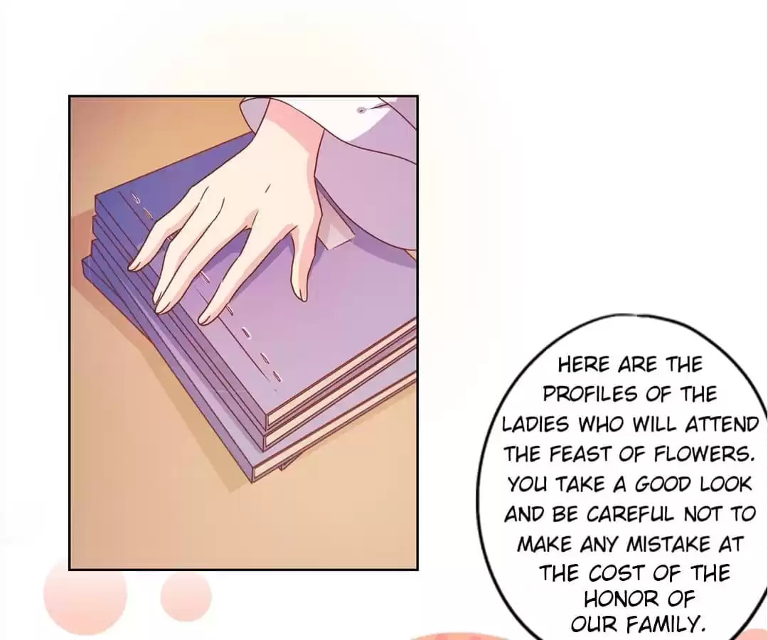 The Empress' Poor-quality Special Effects Chapter 126 page 12 - 