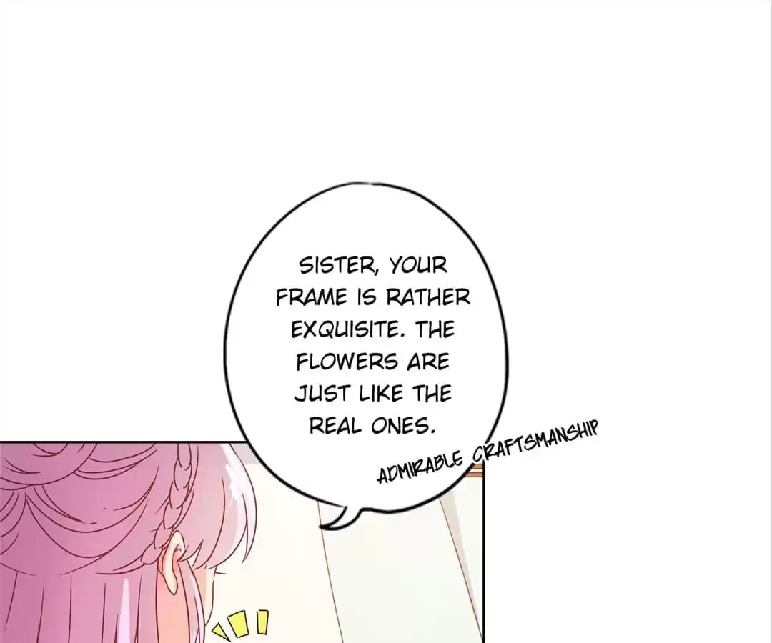 The Empress' Poor-quality Special Effects Chapter 126 page 20 - 