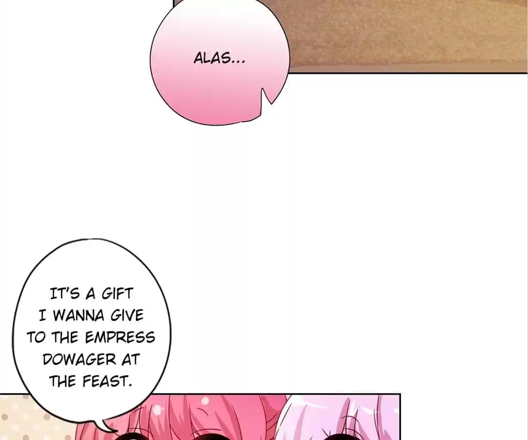 The Empress' Poor-quality Special Effects Chapter 126 page 22 - 