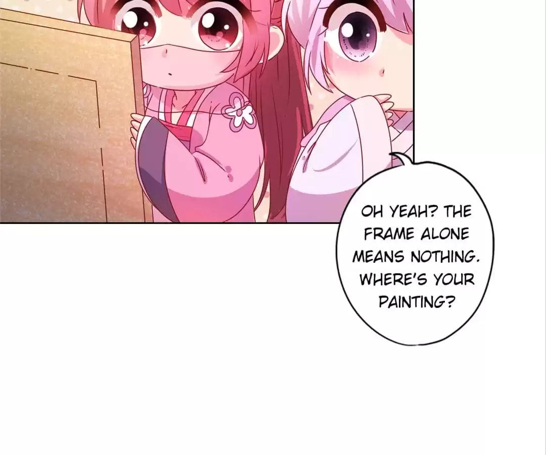 The Empress' Poor-quality Special Effects Chapter 126 page 23 - 