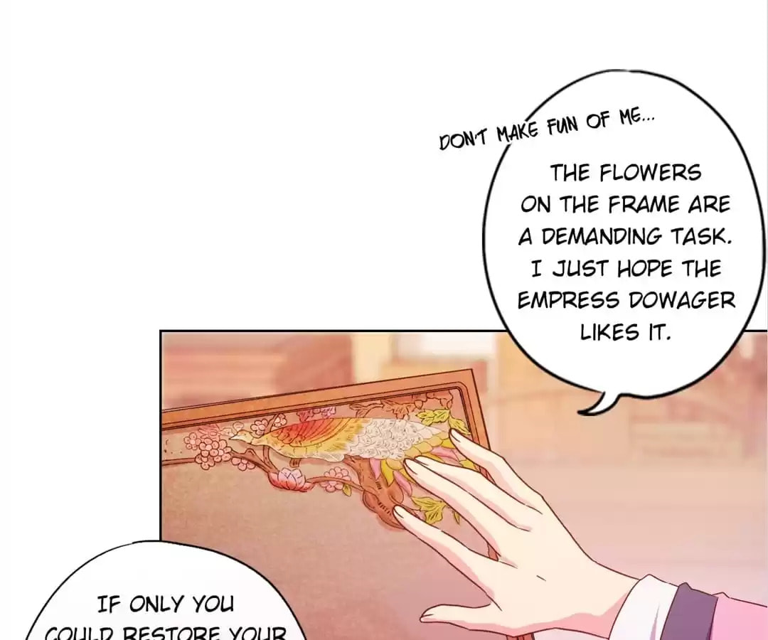 The Empress' Poor-quality Special Effects Chapter 126 page 27 - 
