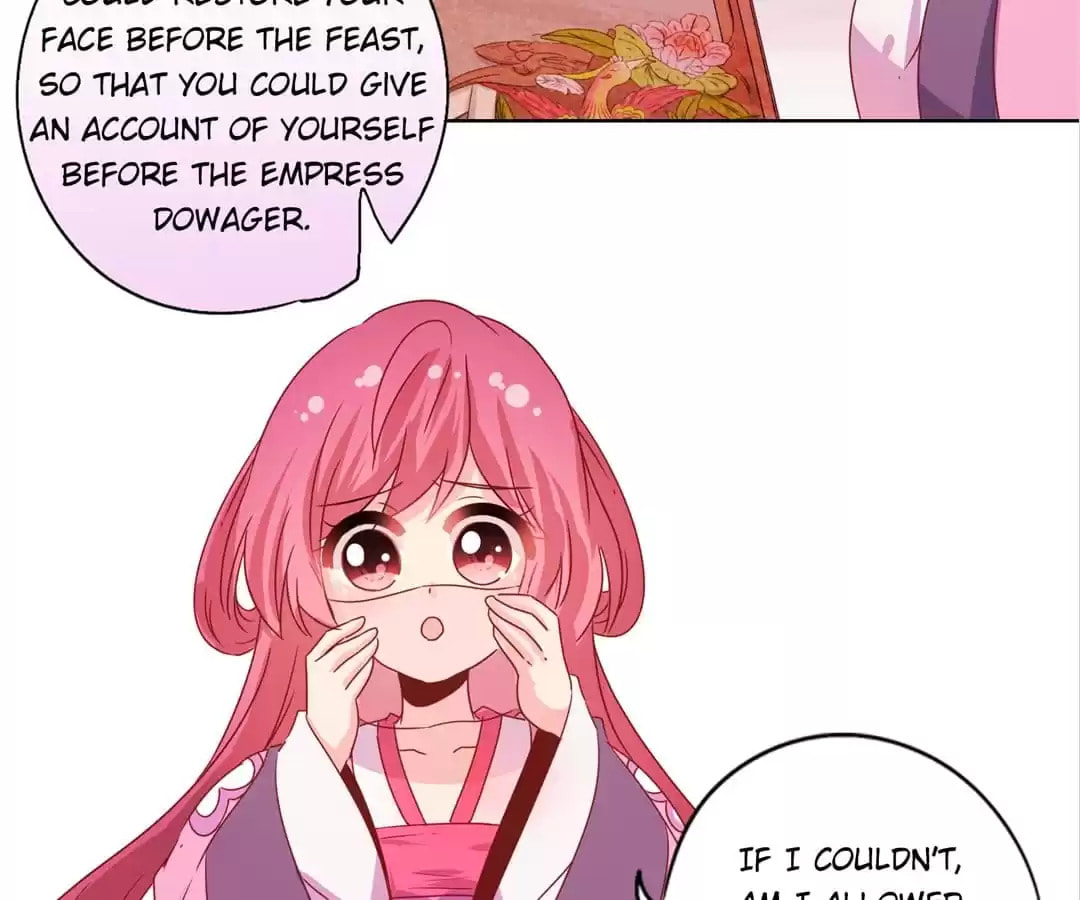 The Empress' Poor-quality Special Effects Chapter 126 page 28 - 