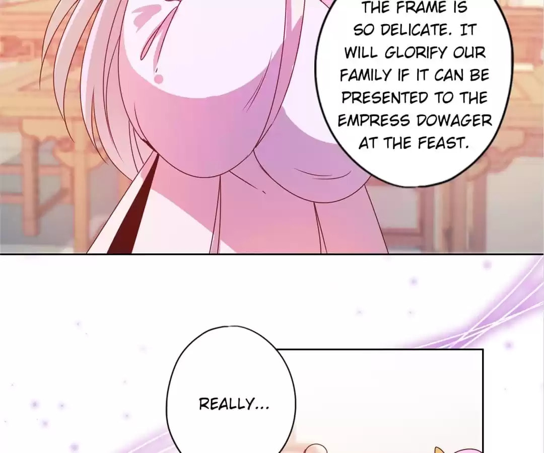 The Empress' Poor-quality Special Effects Chapter 126 page 33 - 