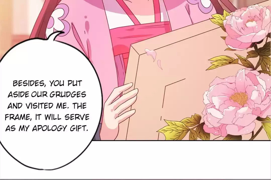 The Empress' Poor-quality Special Effects Chapter 126 page 37 - 
