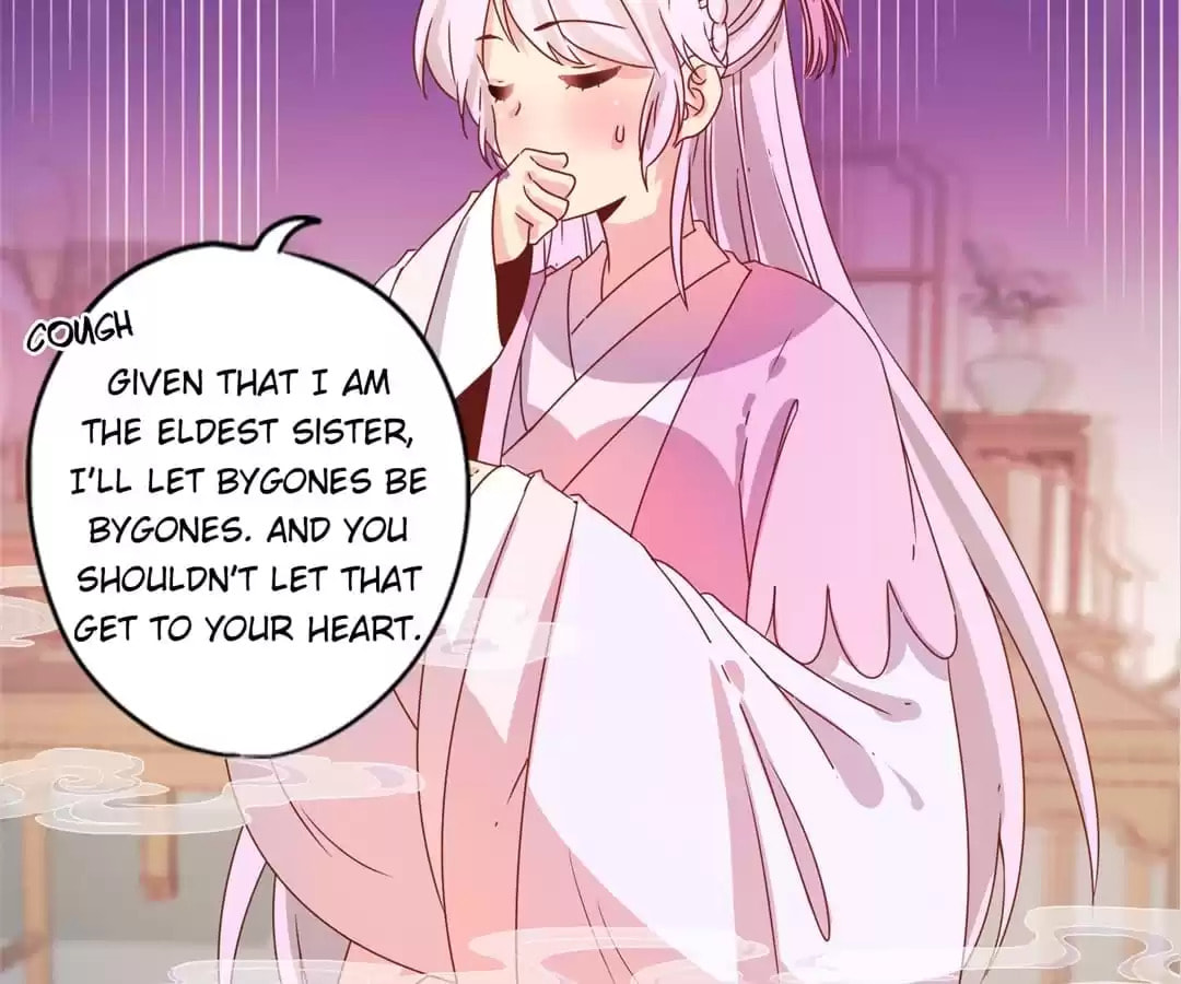 The Empress' Poor-quality Special Effects Chapter 126 page 9 - 