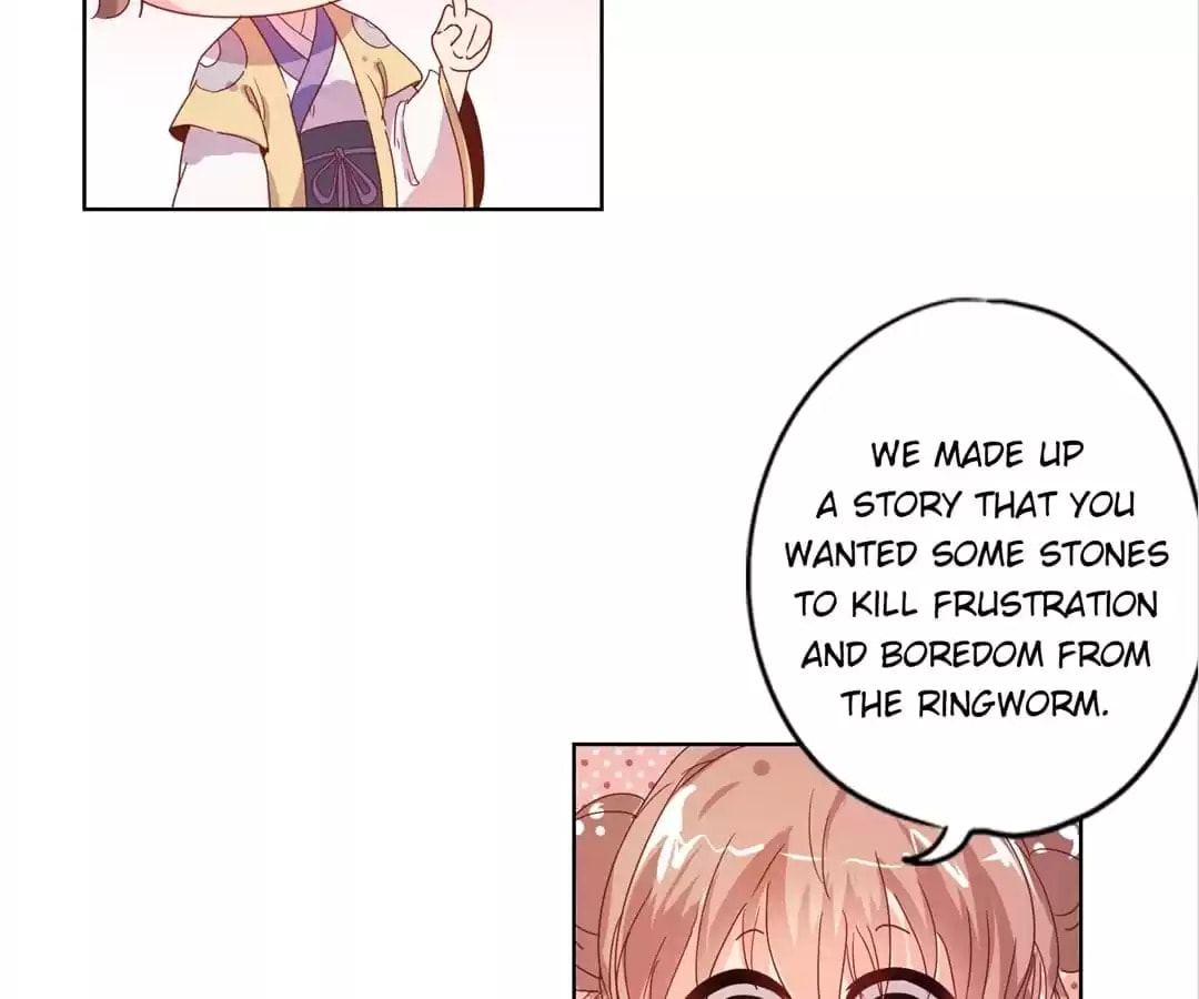 The Empress' Poor-quality Special Effects Chapter 127 page 17 - 