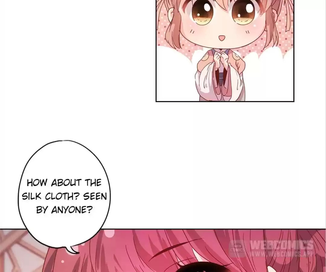 The Empress' Poor-quality Special Effects Chapter 127 page 18 - 