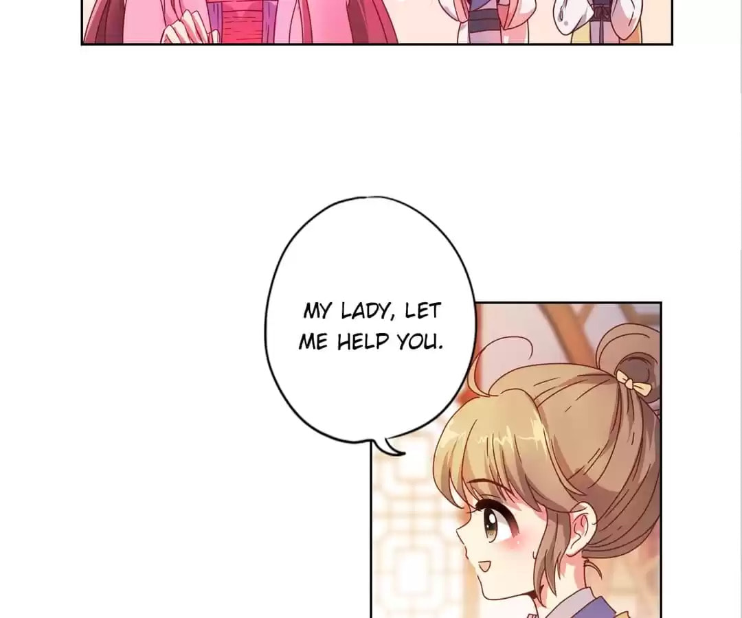 The Empress' Poor-quality Special Effects Chapter 127 page 23 - 