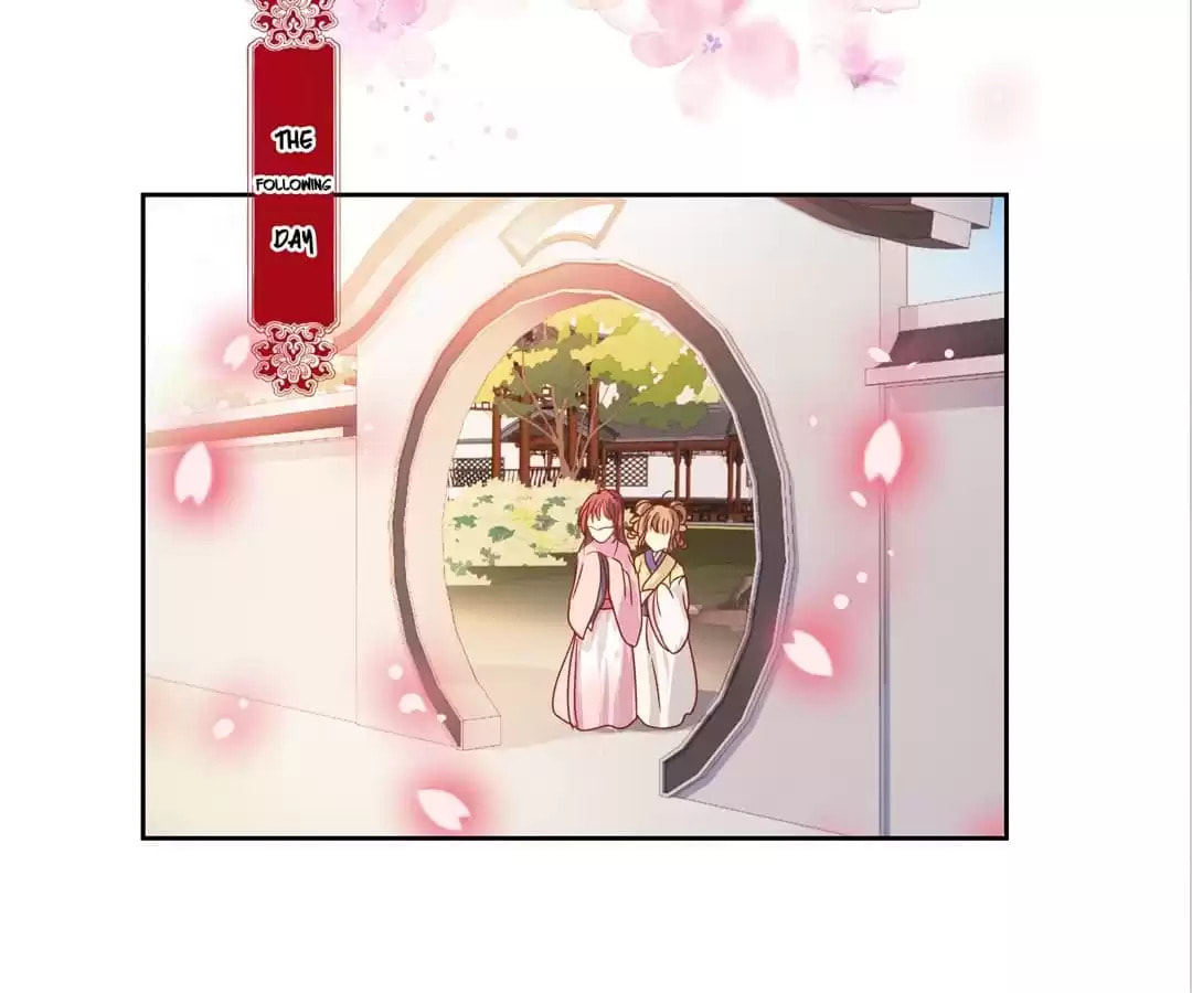 The Empress' Poor-quality Special Effects Chapter 127 page 28 - 