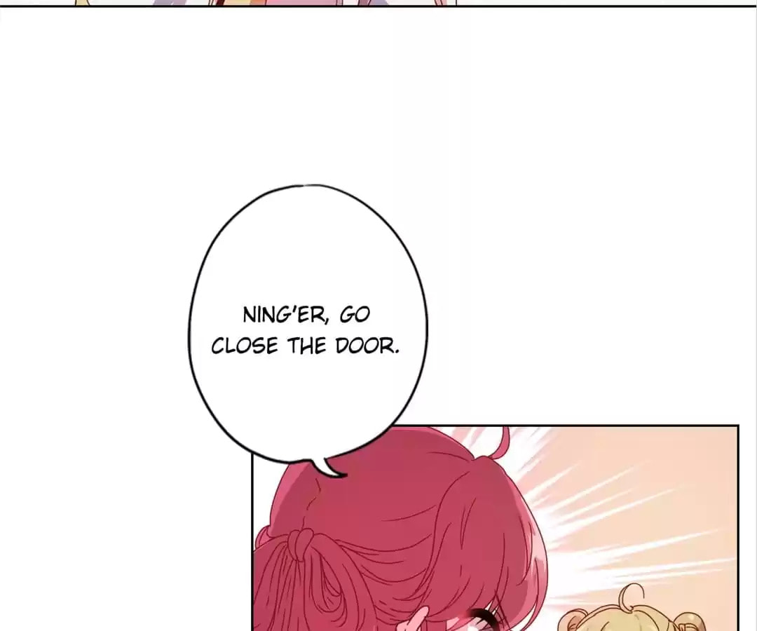 The Empress' Poor-quality Special Effects Chapter 127 page 32 - 