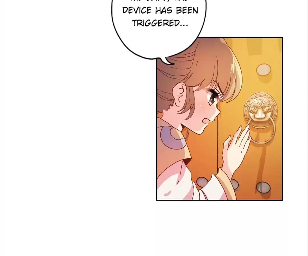 The Empress' Poor-quality Special Effects Chapter 127 page 35 - 