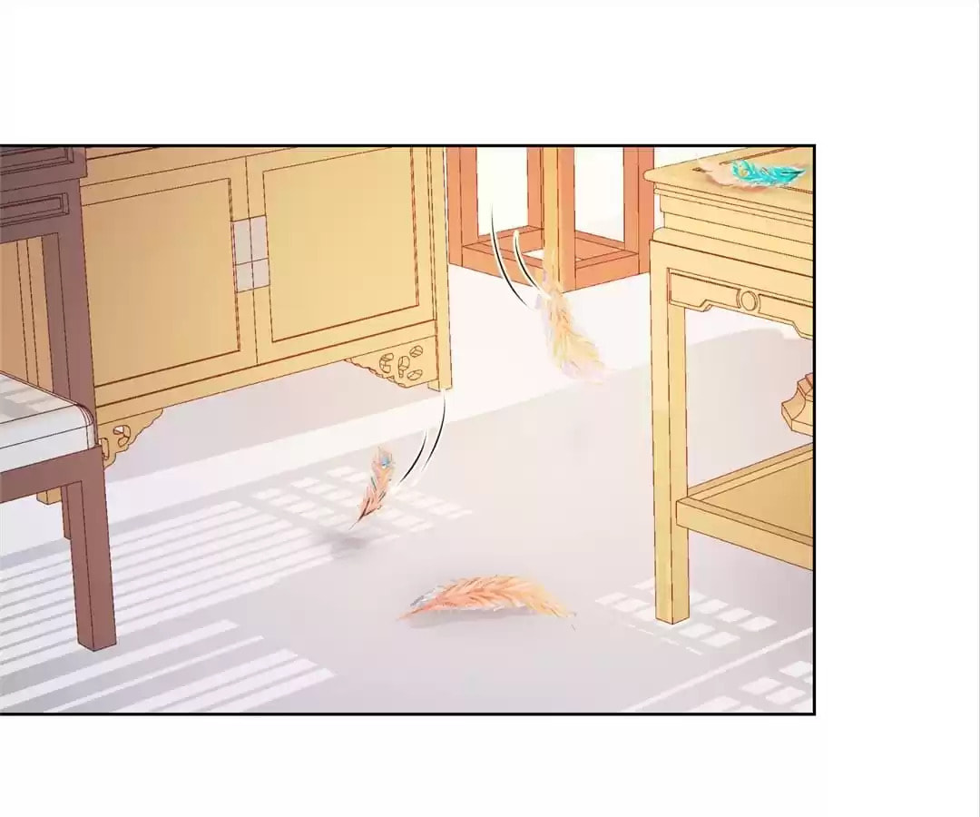 The Empress' Poor-quality Special Effects Chapter 127 page 40 - 