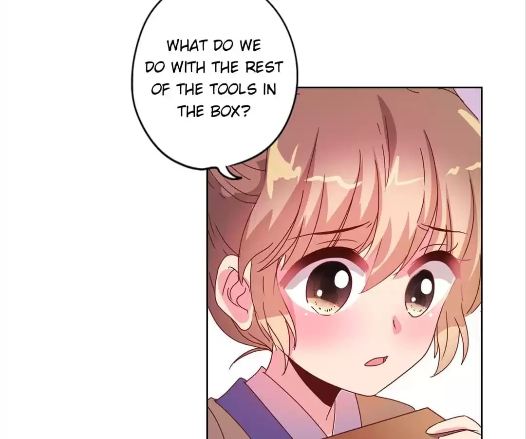 The Empress' Poor-quality Special Effects Chapter 127 page 54 - 