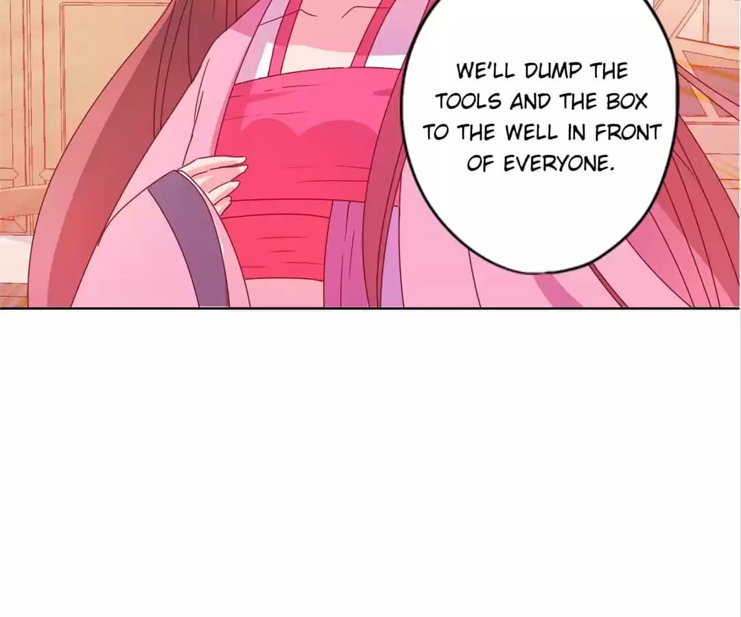 The Empress' Poor-quality Special Effects Chapter 127 page 56 - 