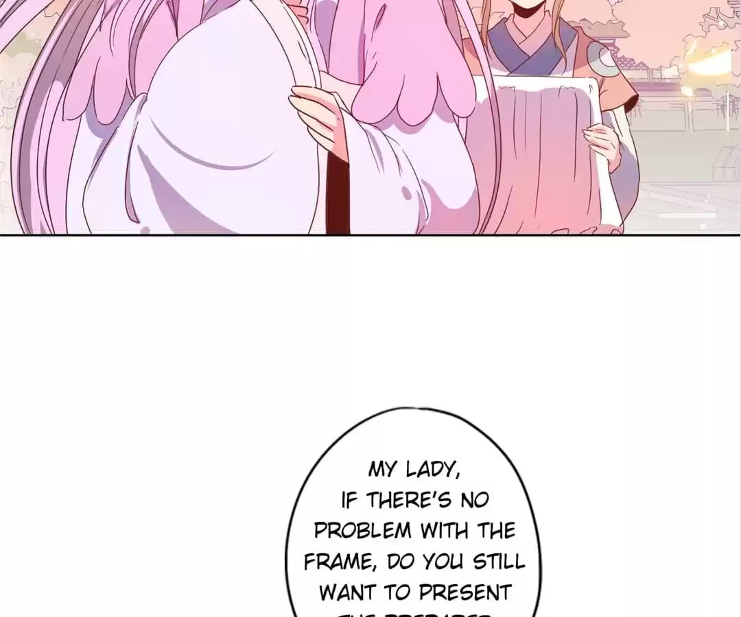 The Empress' Poor-quality Special Effects Chapter 127 page 7 - 
