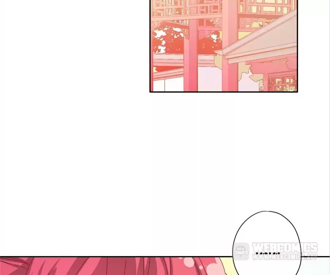 The Empress' Poor-quality Special Effects Chapter 128 page 2 - 