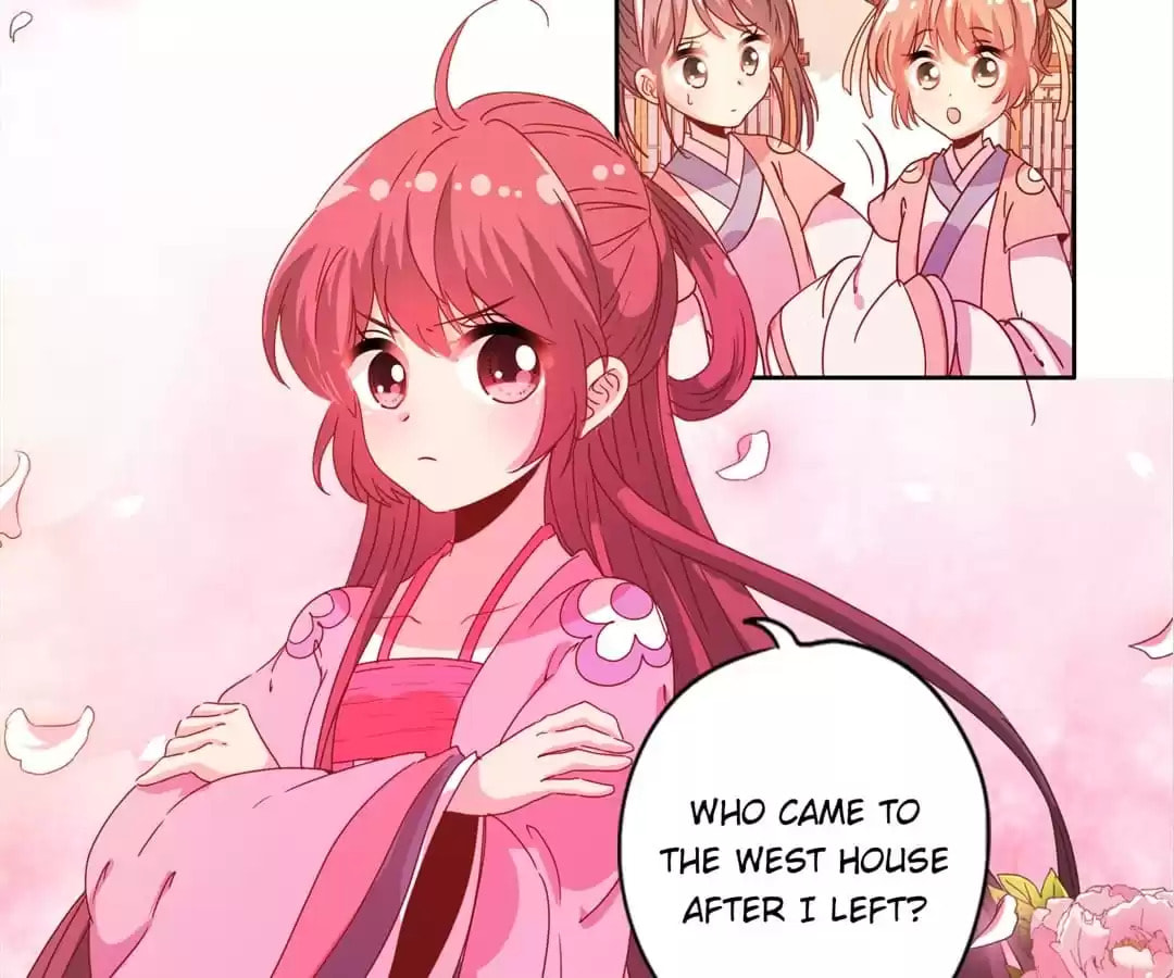 The Empress' Poor-quality Special Effects Chapter 128 page 16 - 