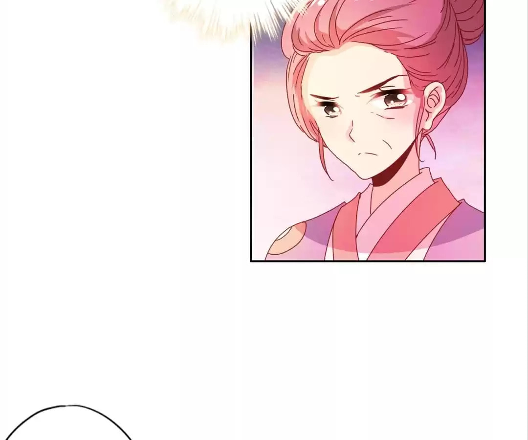 The Empress' Poor-quality Special Effects Chapter 128 page 19 - 