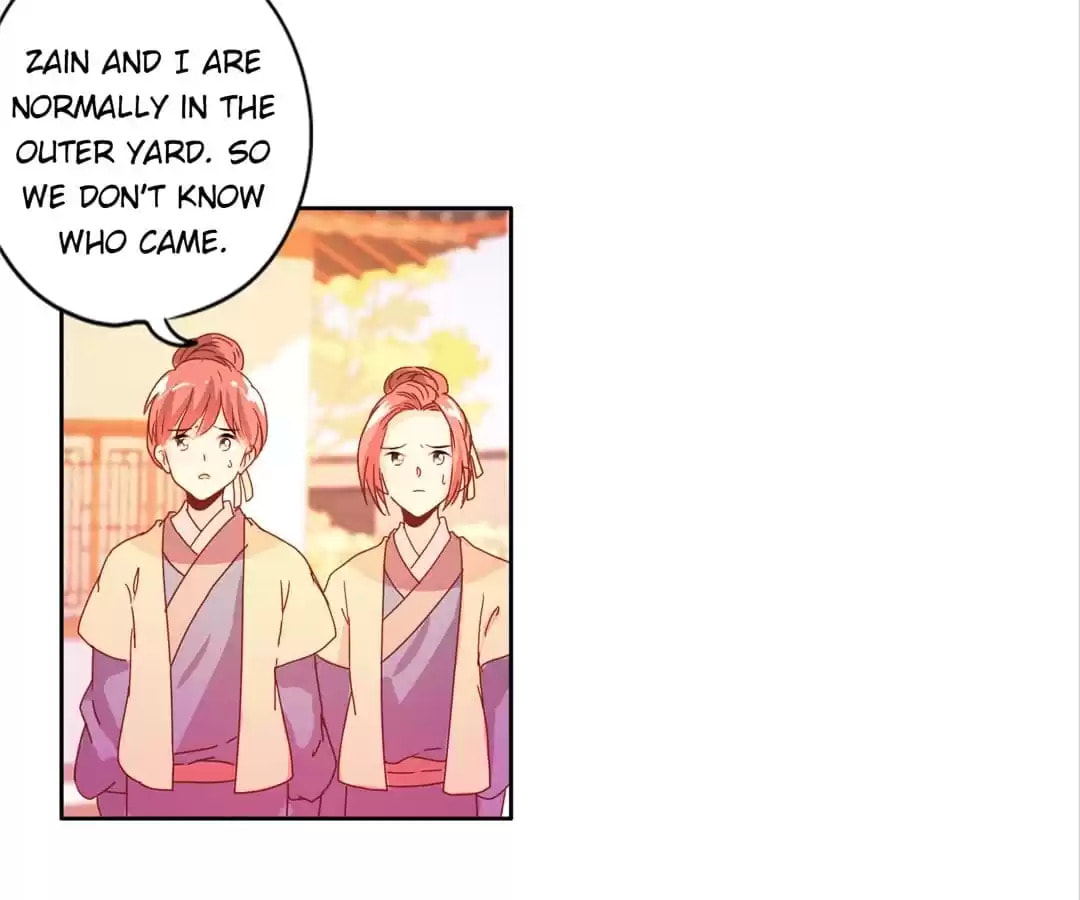 The Empress' Poor-quality Special Effects Chapter 128 page 20 - 