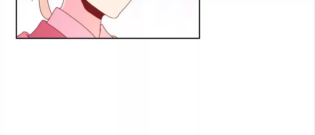 The Empress' Poor-quality Special Effects Chapter 128 page 24 - 