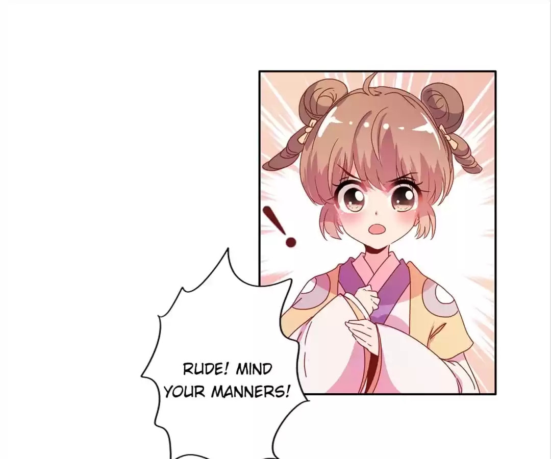 The Empress' Poor-quality Special Effects Chapter 128 page 25 - 