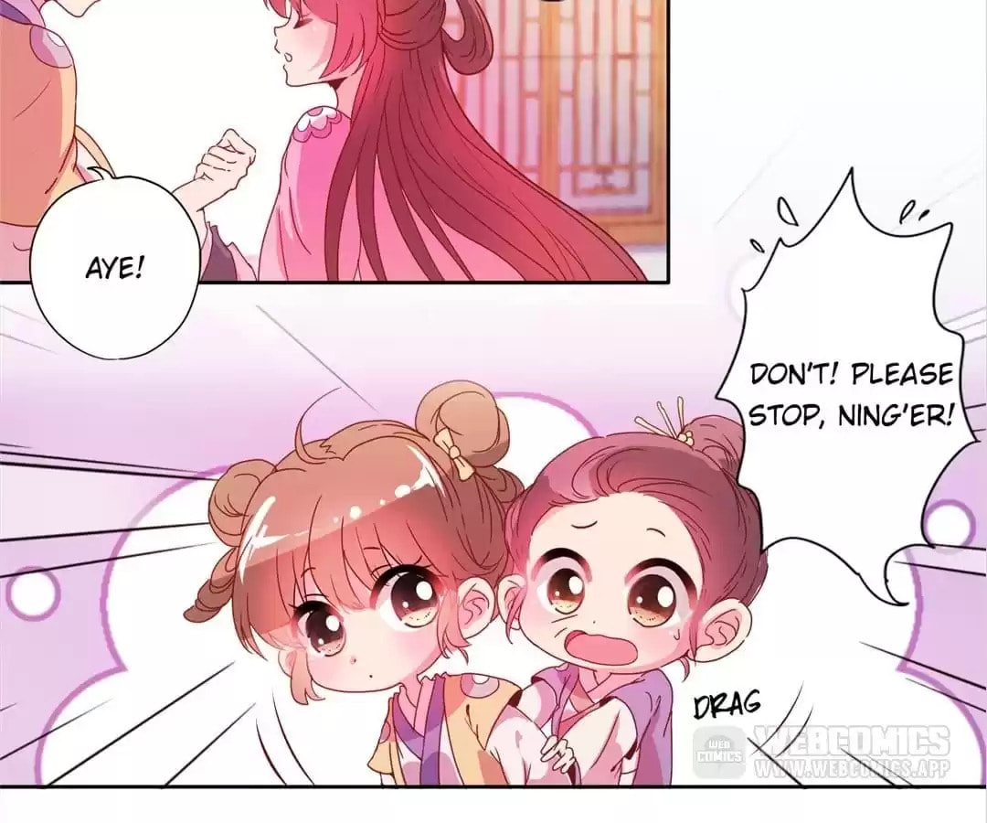 The Empress' Poor-quality Special Effects Chapter 128 page 42 - 