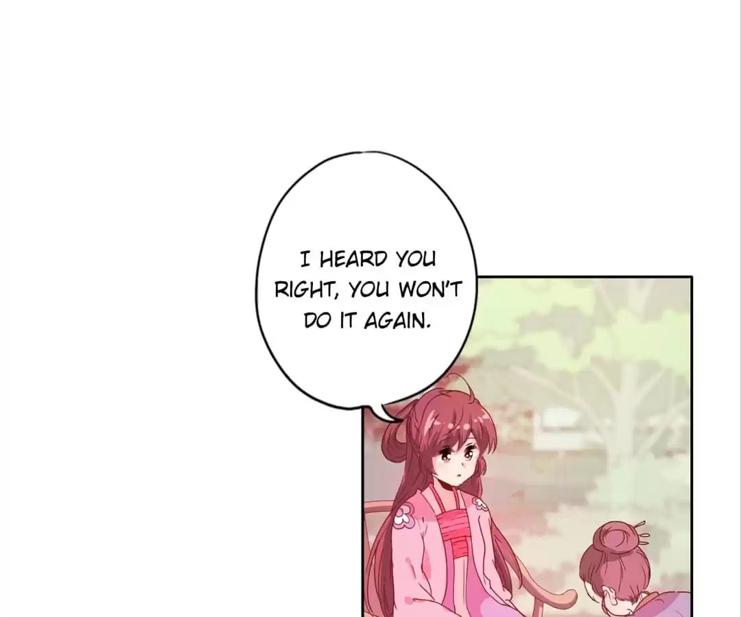 The Empress' Poor-quality Special Effects Chapter 128 page 47 - 