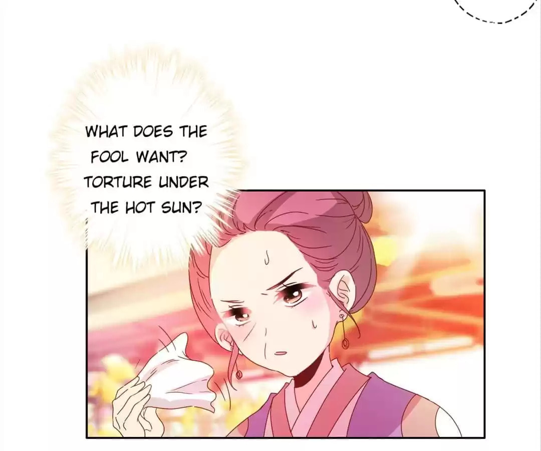 The Empress' Poor-quality Special Effects Chapter 128 page 6 - 
