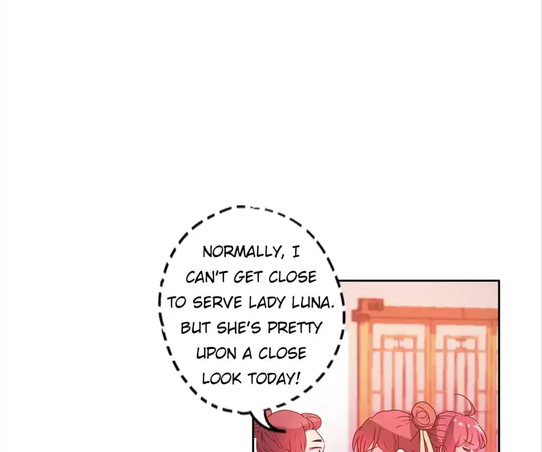 The Empress' Poor-quality Special Effects Chapter 128 page 7 - 