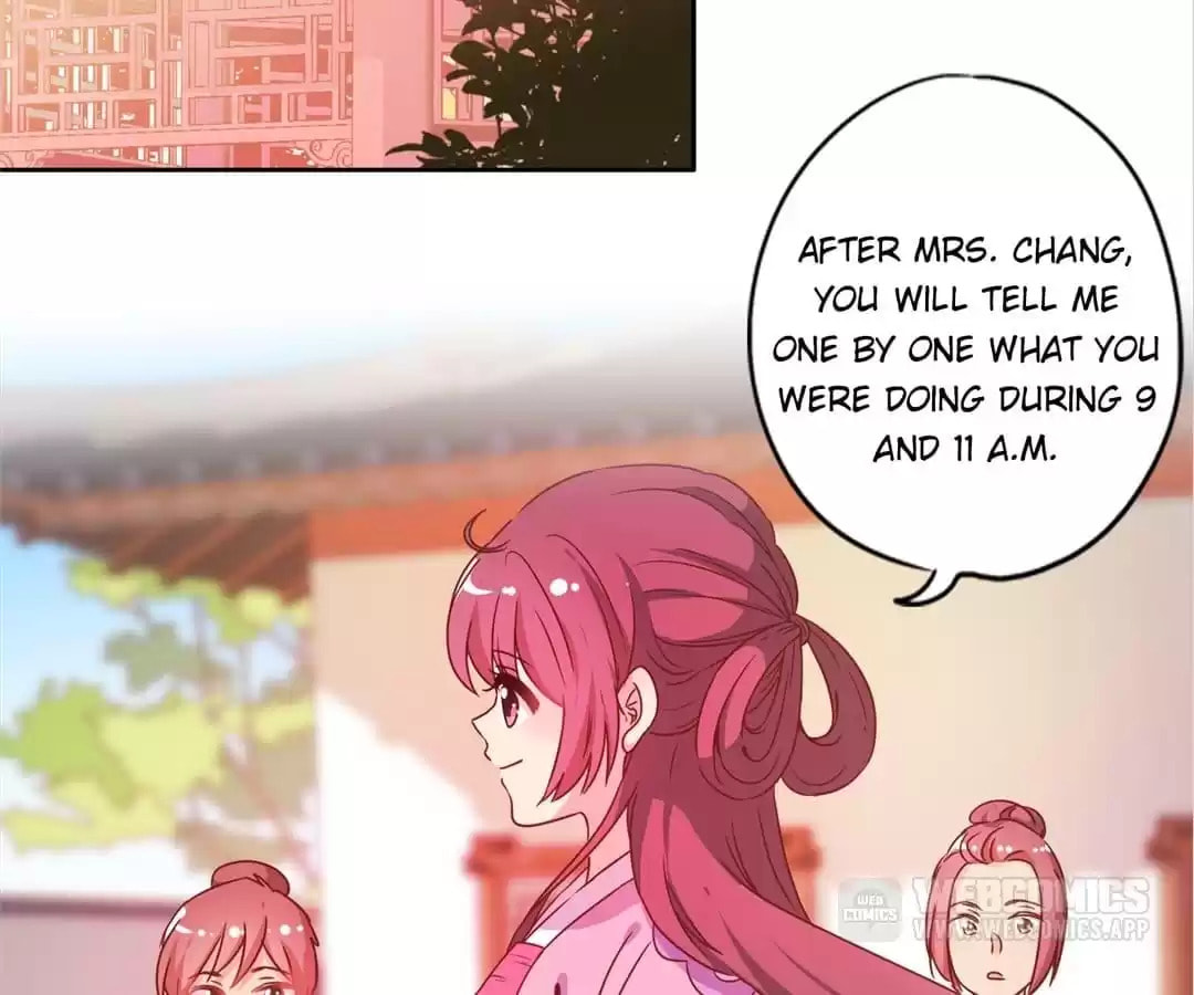 The Empress' Poor-quality Special Effects Chapter 129 page 2 - 