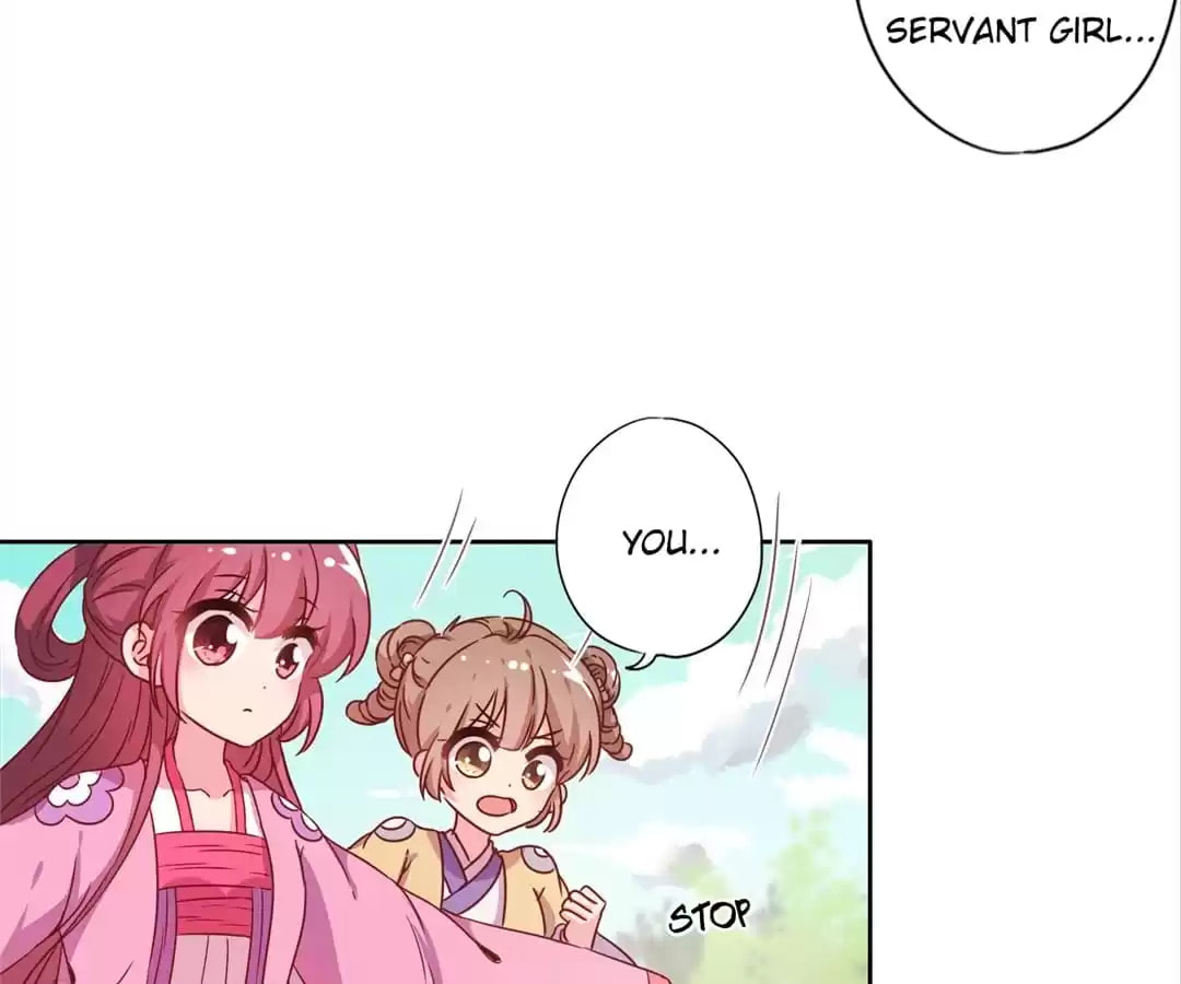 The Empress' Poor-quality Special Effects Chapter 129 page 15 - 