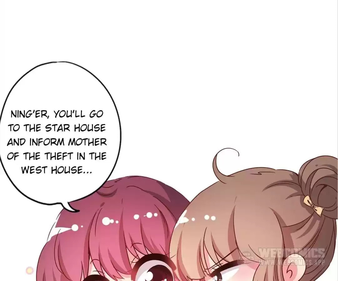 The Empress' Poor-quality Special Effects Chapter 129 page 18 - 