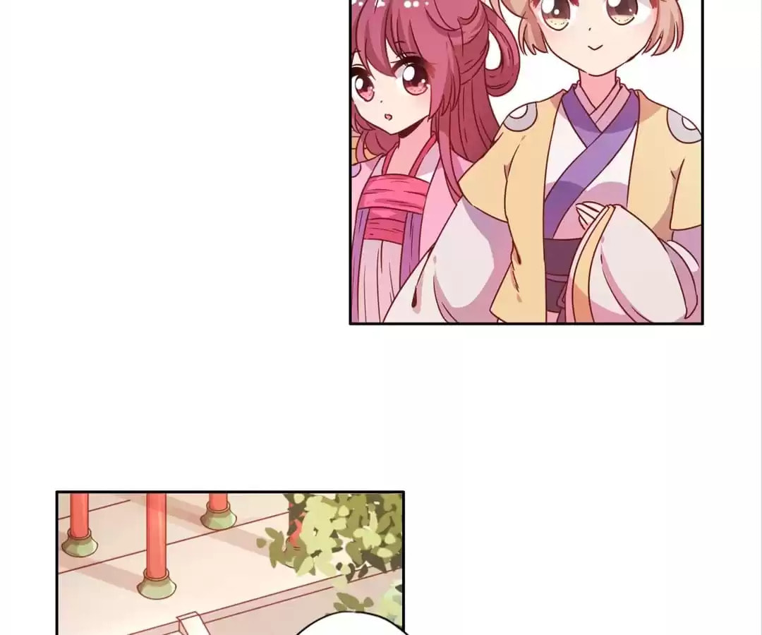 The Empress' Poor-quality Special Effects Chapter 129 page 25 - 