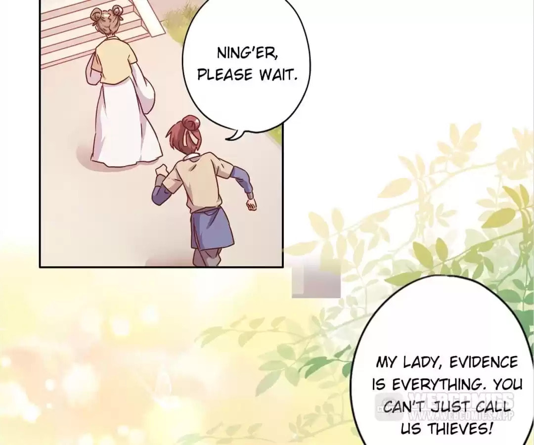The Empress' Poor-quality Special Effects Chapter 129 page 26 - 