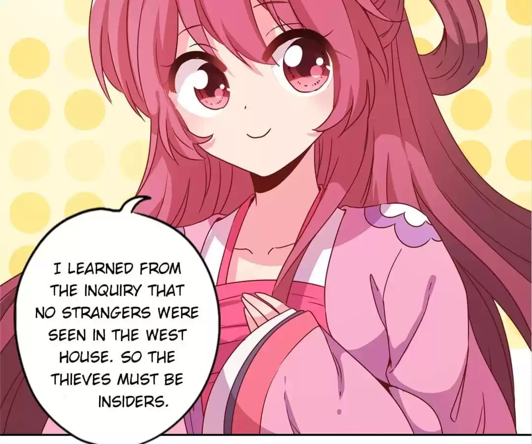The Empress' Poor-quality Special Effects Chapter 129 page 30 - 