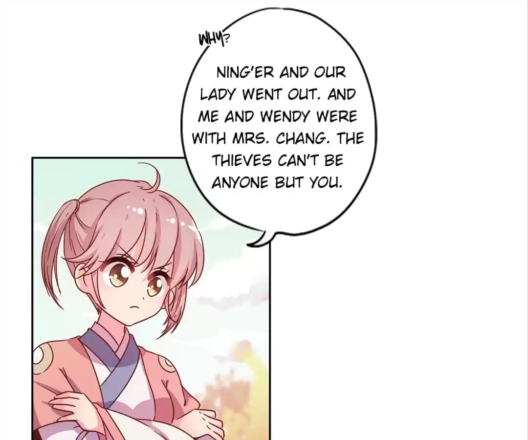 The Empress' Poor-quality Special Effects Chapter 129 page 33 - 