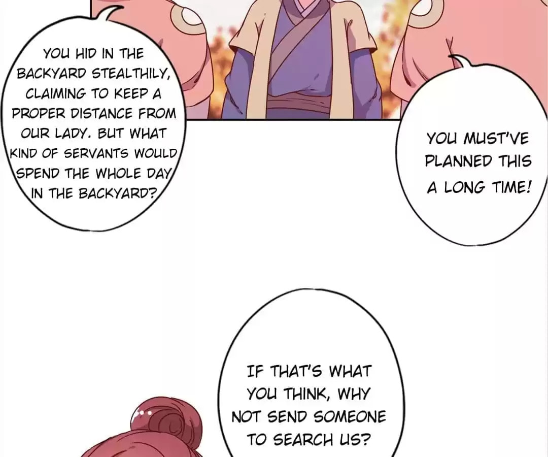 The Empress' Poor-quality Special Effects Chapter 129 page 35 - 