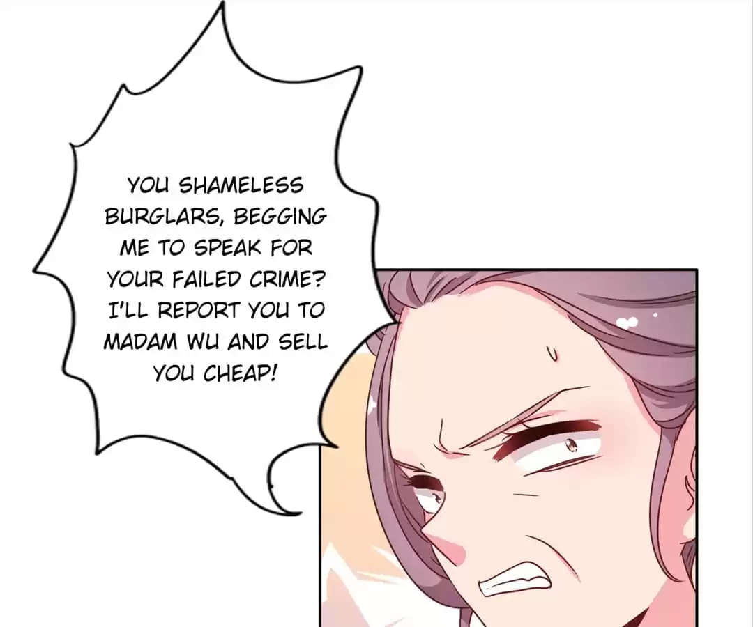 The Empress' Poor-quality Special Effects Chapter 129 page 43 - 