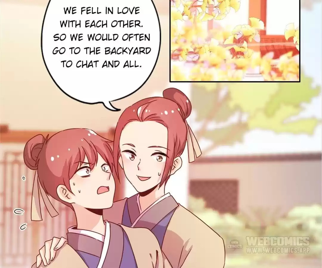 The Empress' Poor-quality Special Effects Chapter 130 page 2 - 