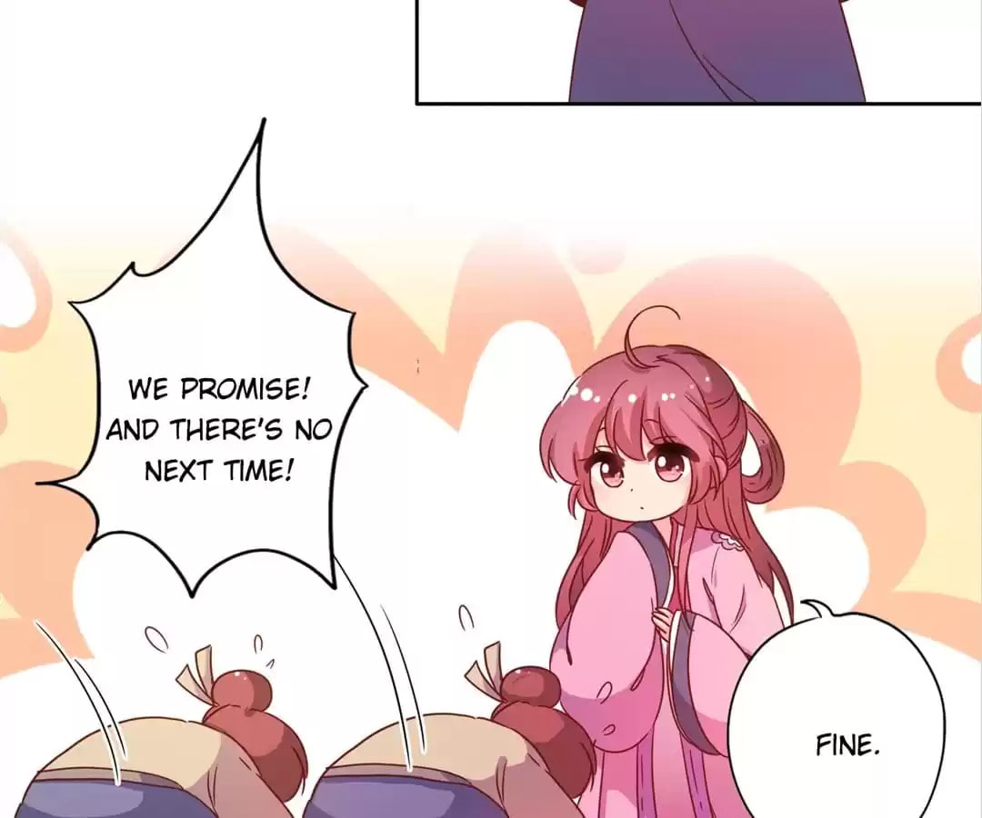 The Empress' Poor-quality Special Effects Chapter 130 page 13 - 