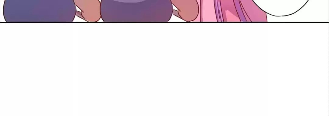 The Empress' Poor-quality Special Effects Chapter 130 page 14 - 