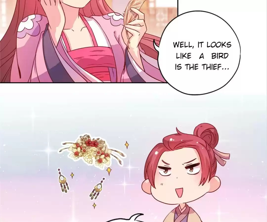 The Empress' Poor-quality Special Effects Chapter 130 page 22 - 