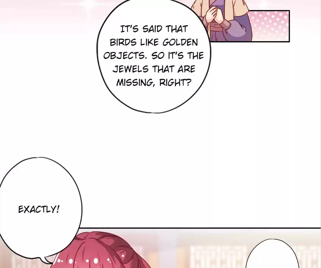The Empress' Poor-quality Special Effects Chapter 130 page 23 - 