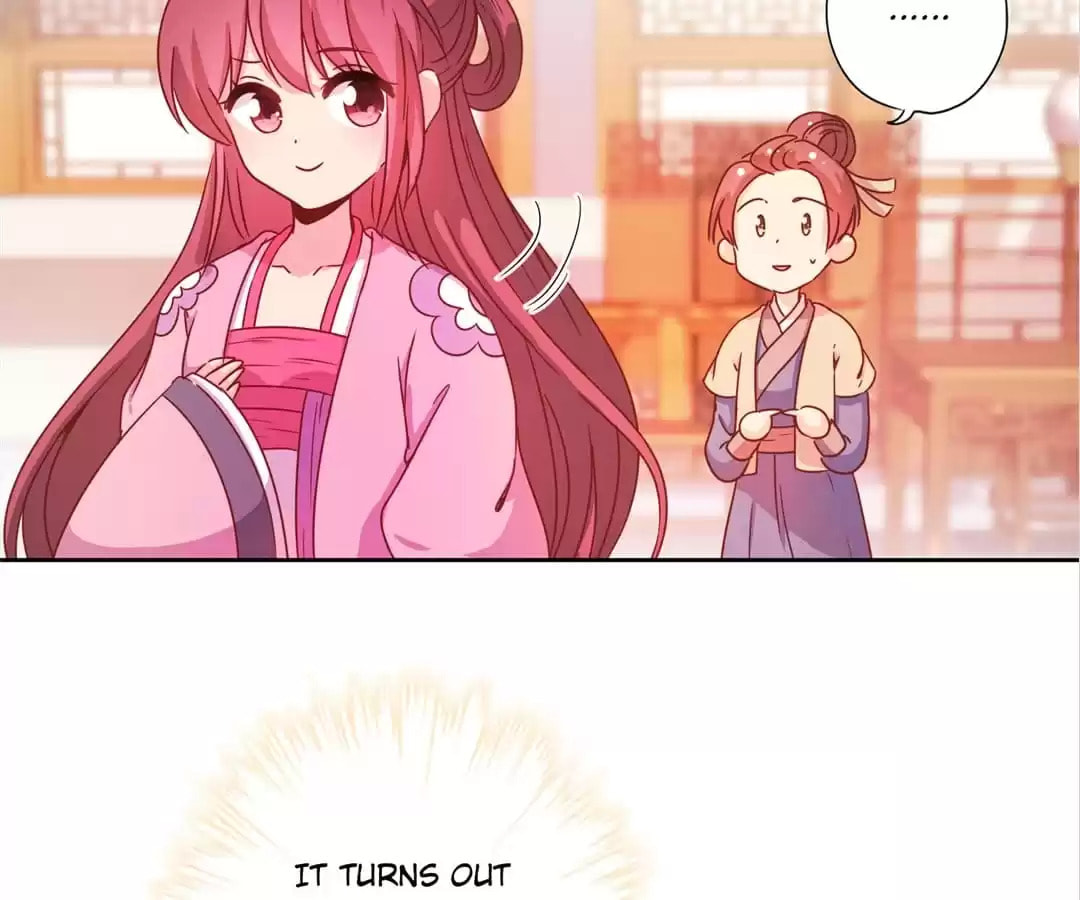 The Empress' Poor-quality Special Effects Chapter 130 page 24 - 