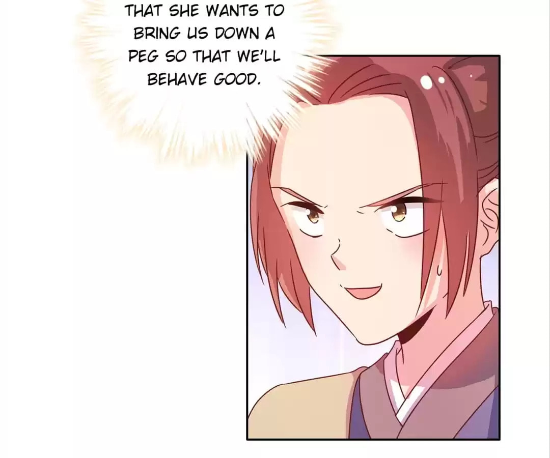The Empress' Poor-quality Special Effects Chapter 130 page 25 - 