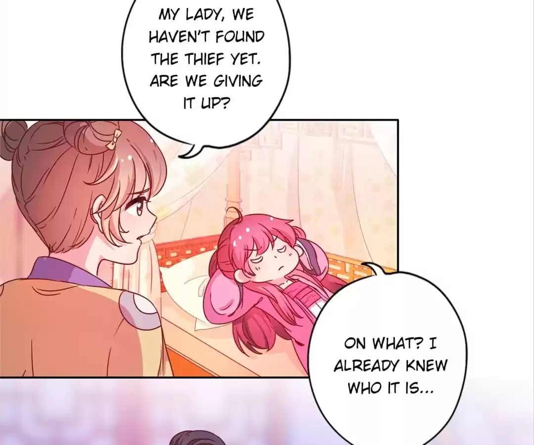 The Empress' Poor-quality Special Effects Chapter 130 page 31 - 