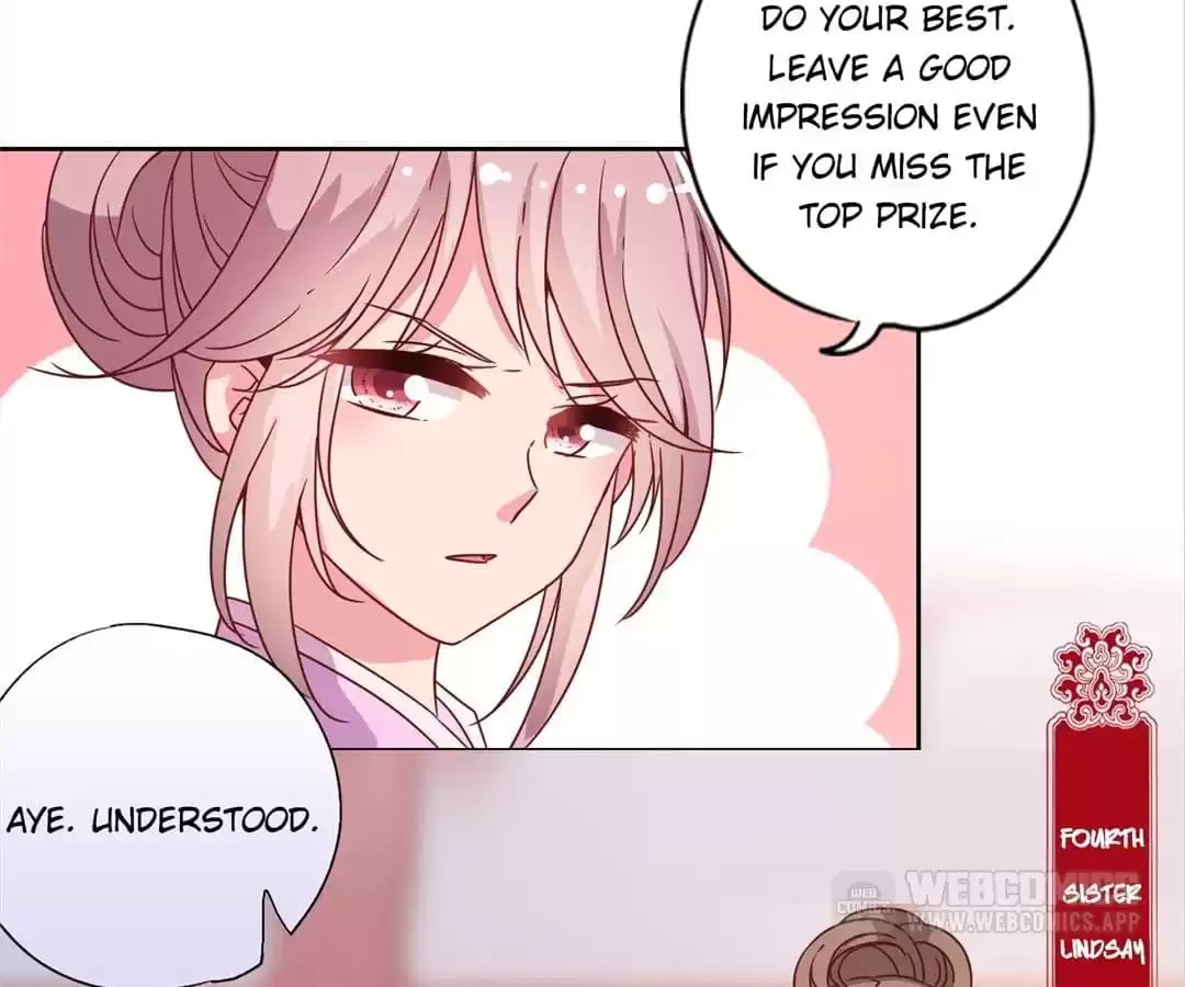 The Empress' Poor-quality Special Effects Chapter 130 page 42 - 